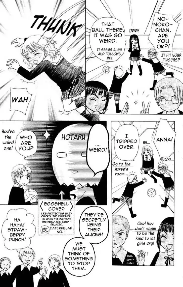 Gakuen Alice Chapter 9 21